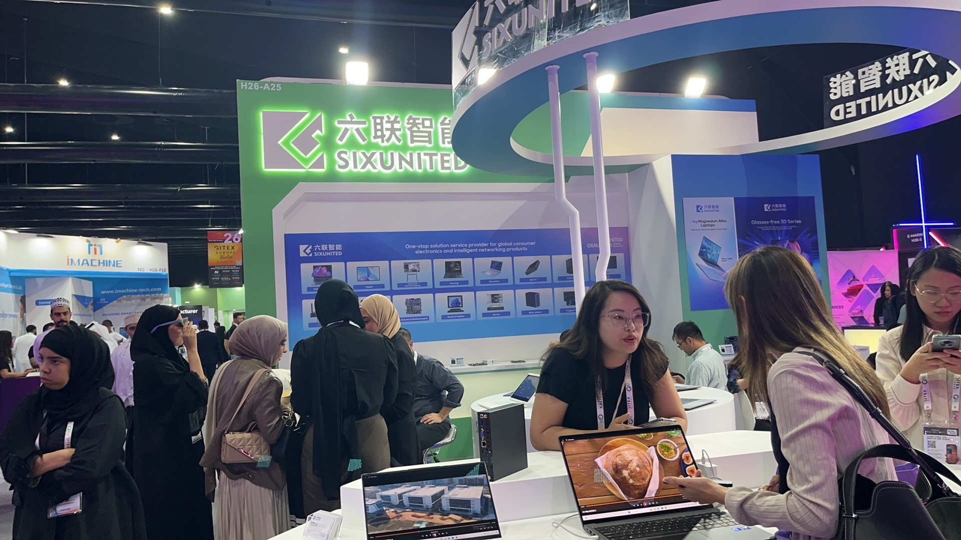 六聯智能閃耀亮相迪拜GITEX GLOBAL 2024，AI PC家族登場，再領“風騷”！
